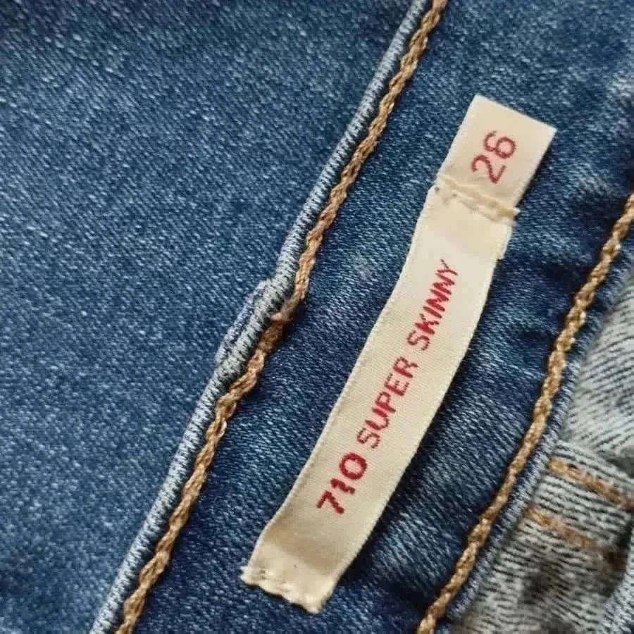 Levi's premium 710 skinny crop taille haute medium, stretch bleu – photo 15